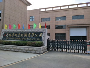 門頭.jpg